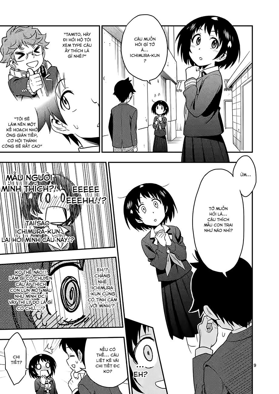Criminale!: Chapter 15