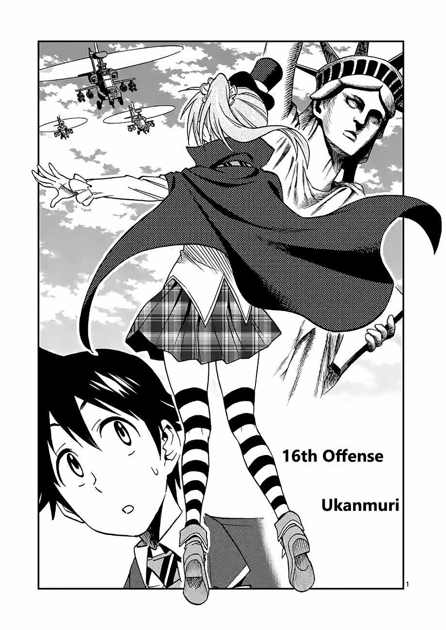 Criminale!: Chapter 16