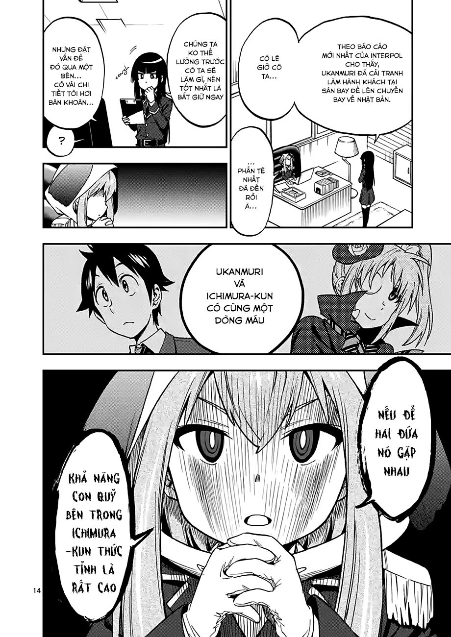 Criminale!: Chapter 16