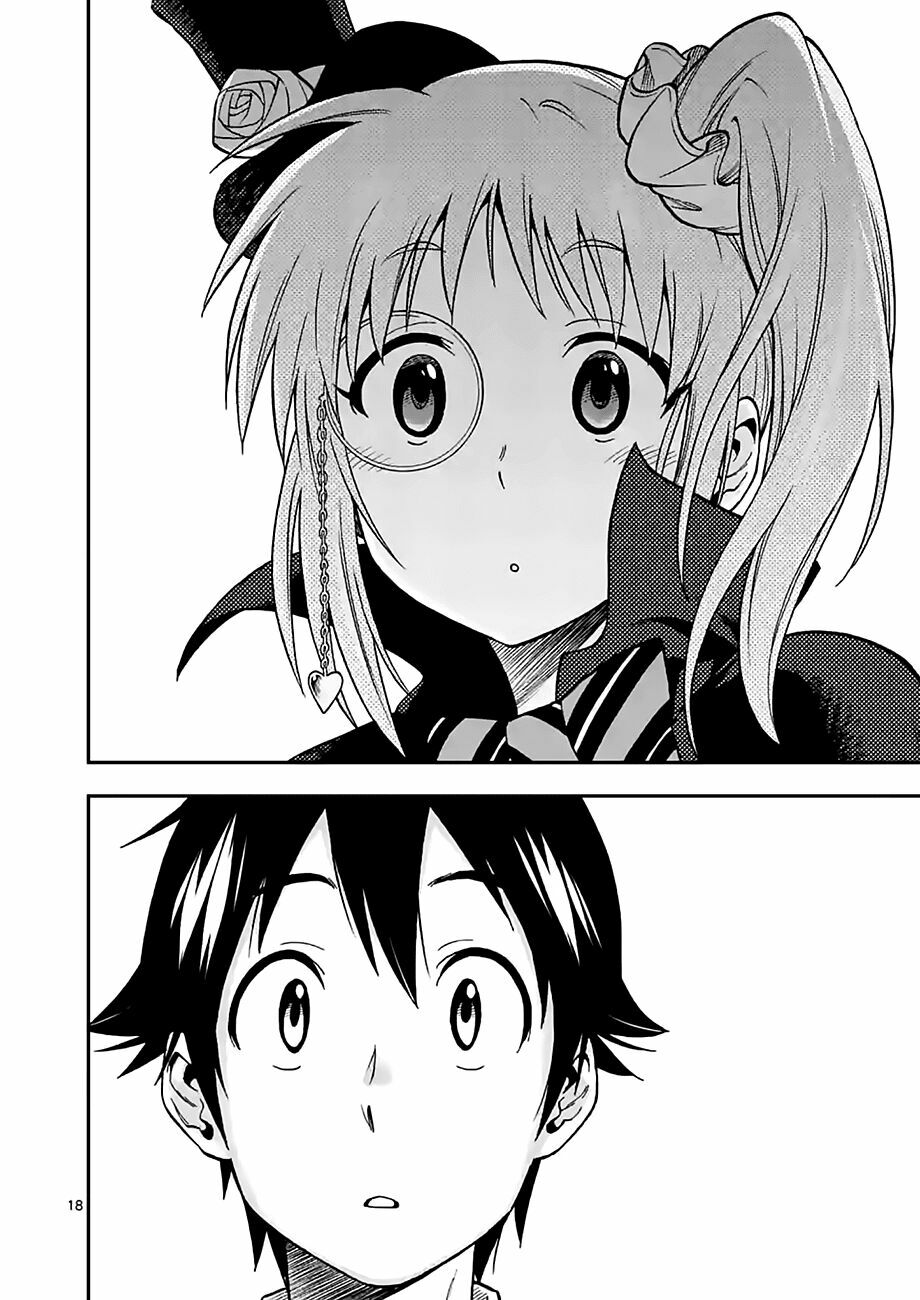 Criminale!: Chapter 16