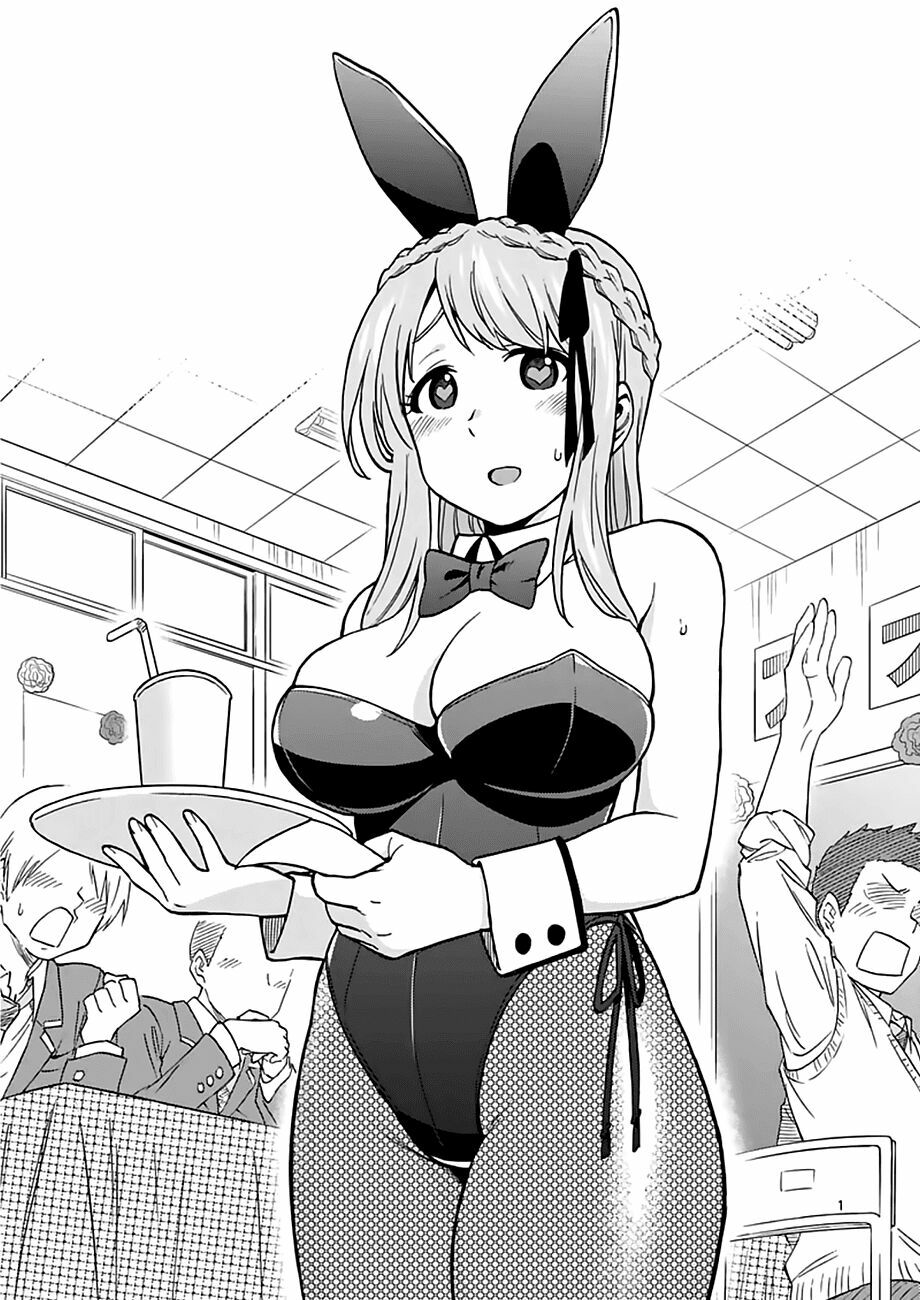 Criminale!: Chapter 16