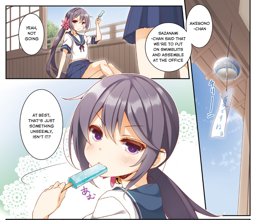 Criminale!: Chapter 18