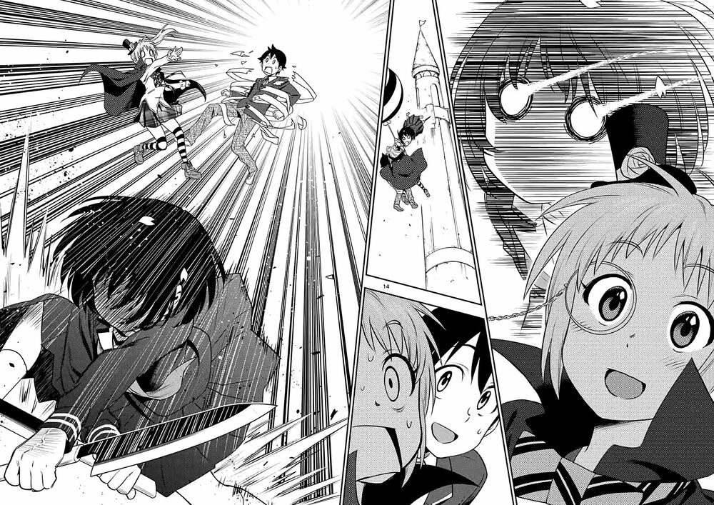 Criminale!: Chapter 19