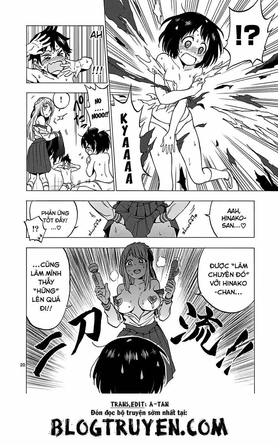 Criminale!: Chapter 2: Momozono Momoka