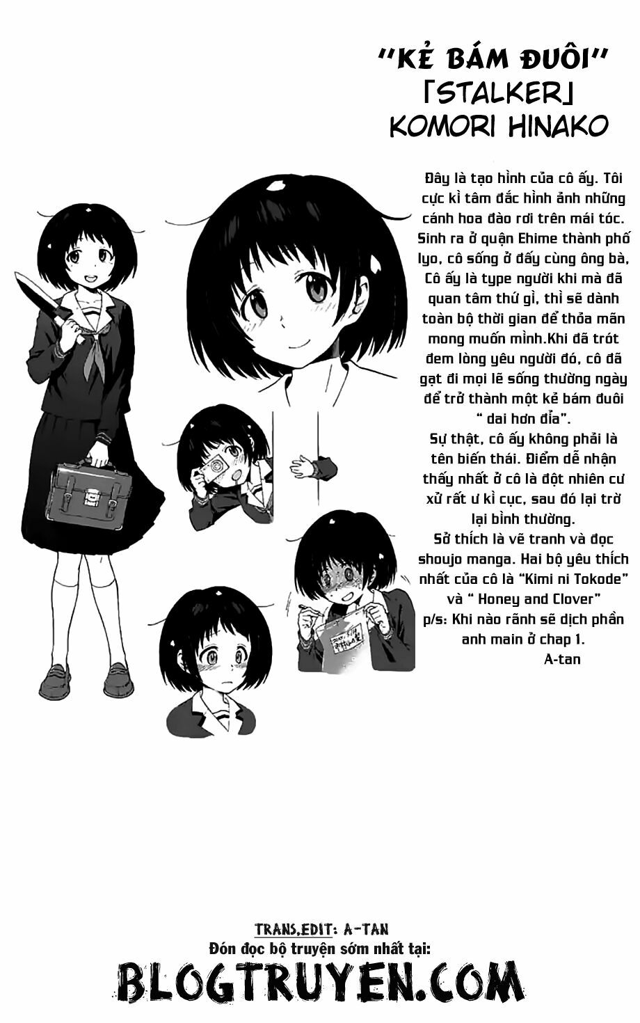 Criminale!: Chapter 2: Momozono Momoka