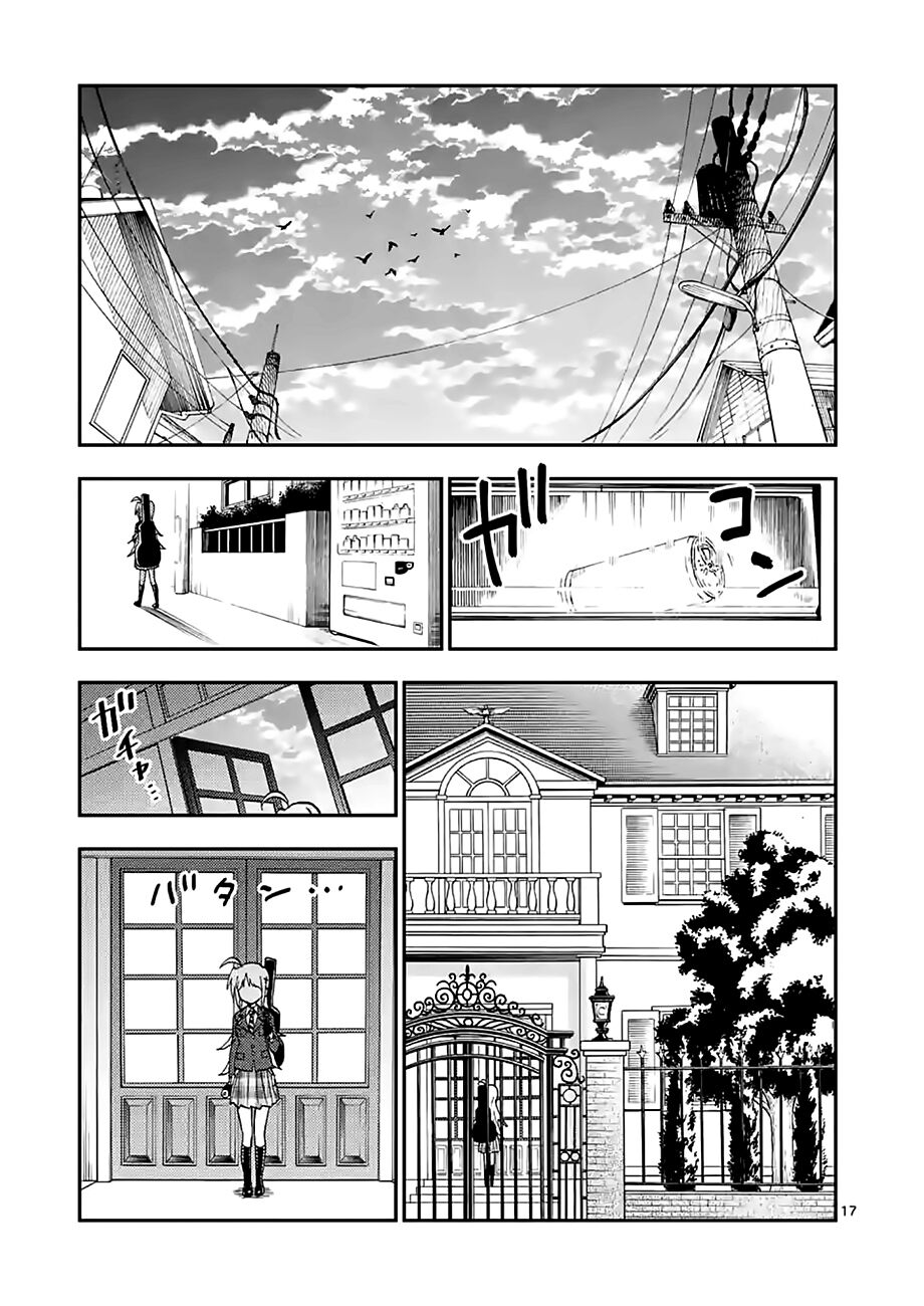 Criminale!: Chapter 20