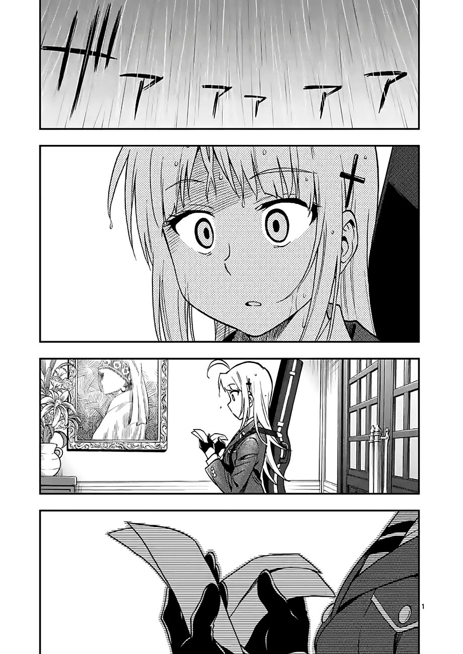Criminale!: Chapter 24