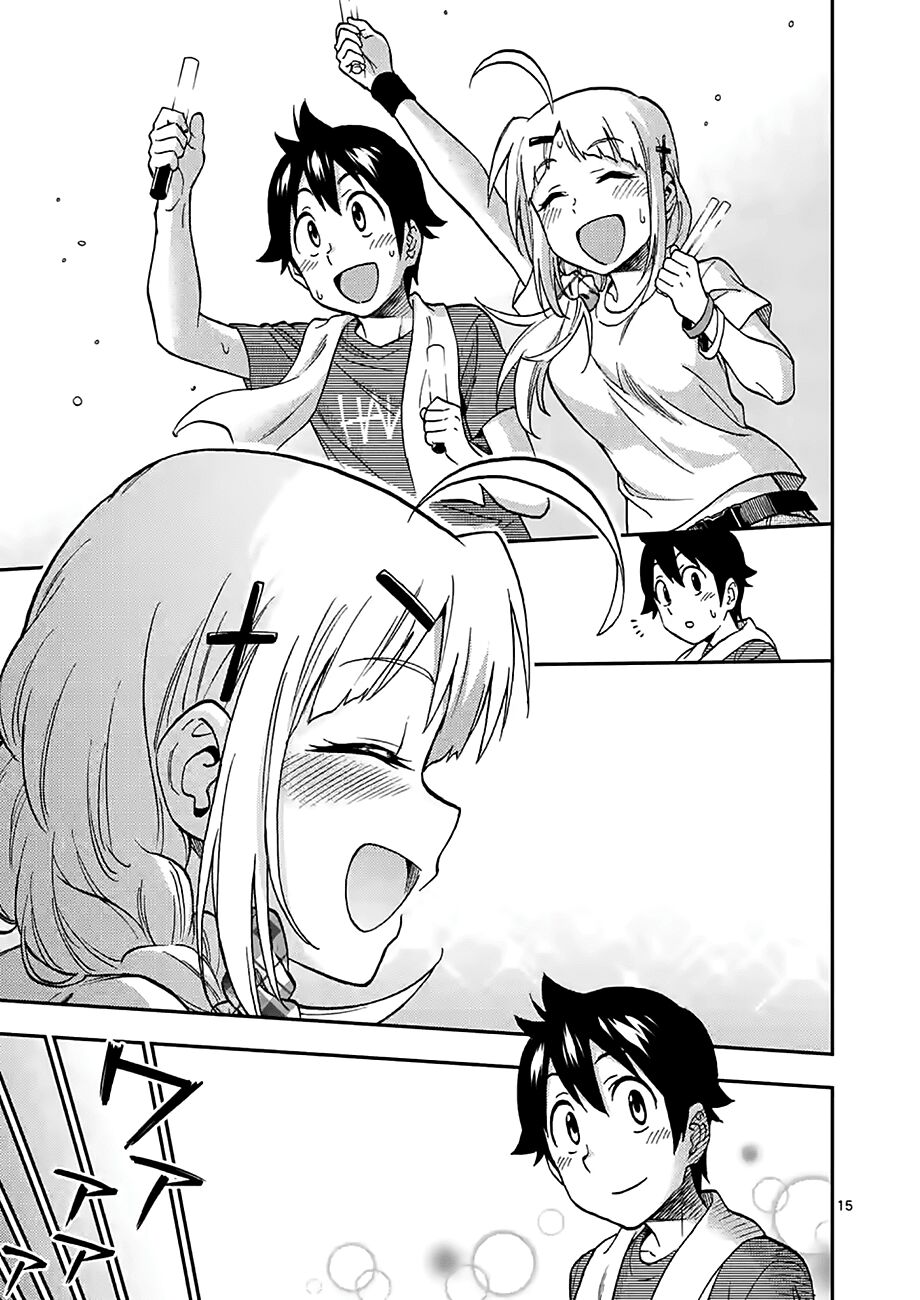 Criminale!: Chapter 24