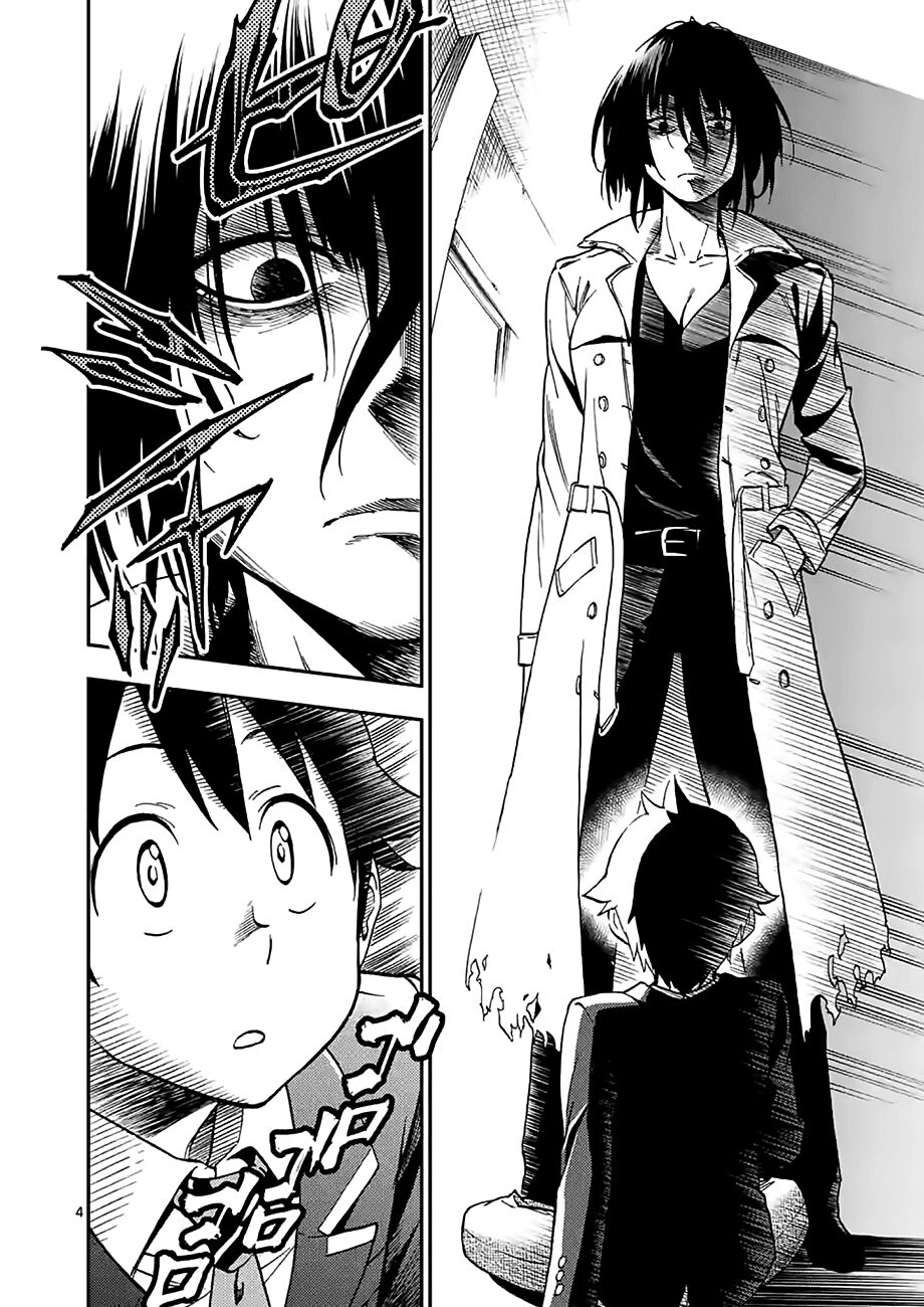 Criminale!: Chapter 24