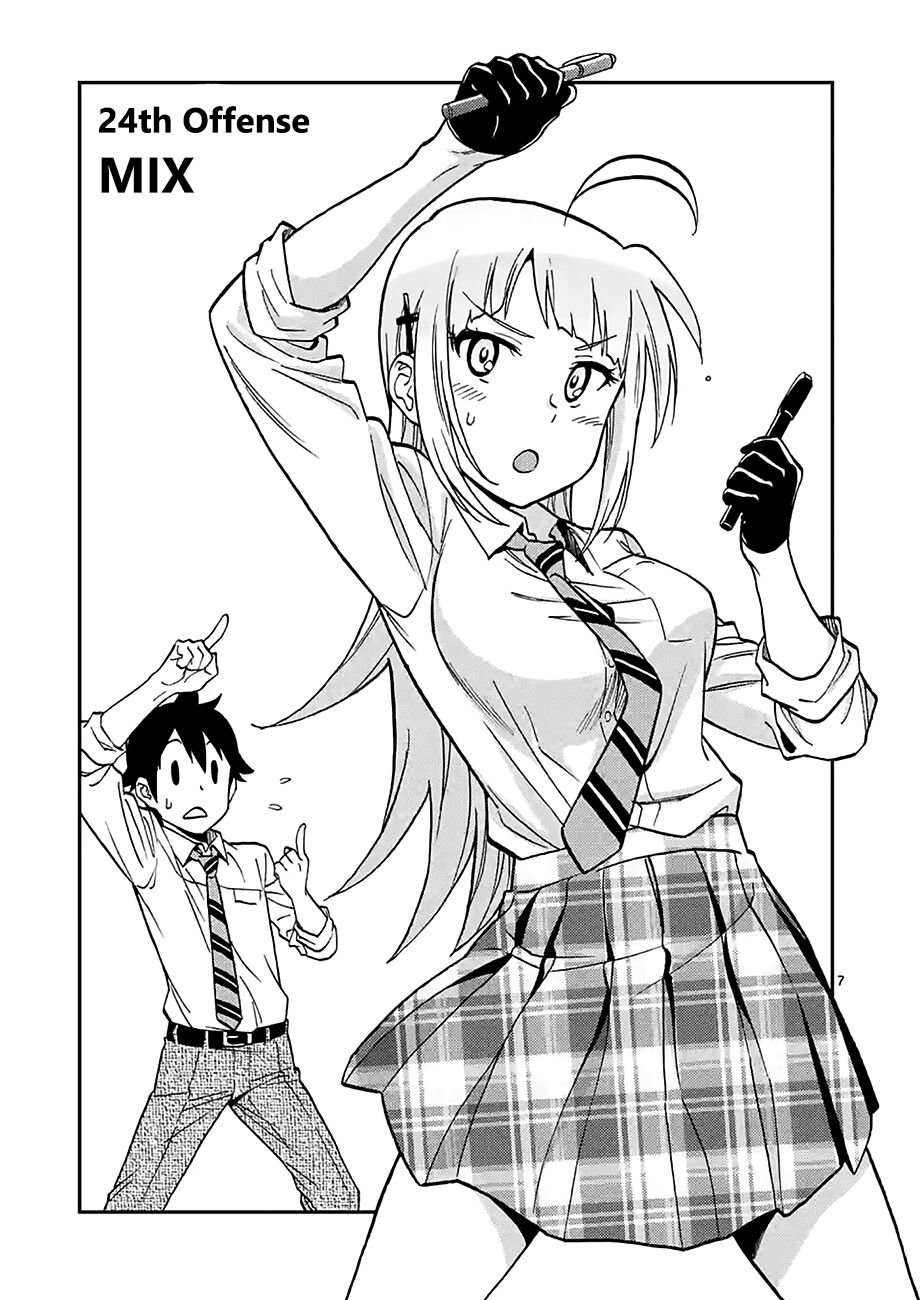 Criminale!: Chapter 24
