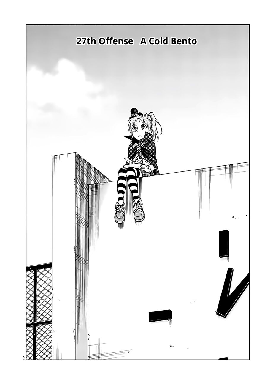 Criminale!: Chapter 27