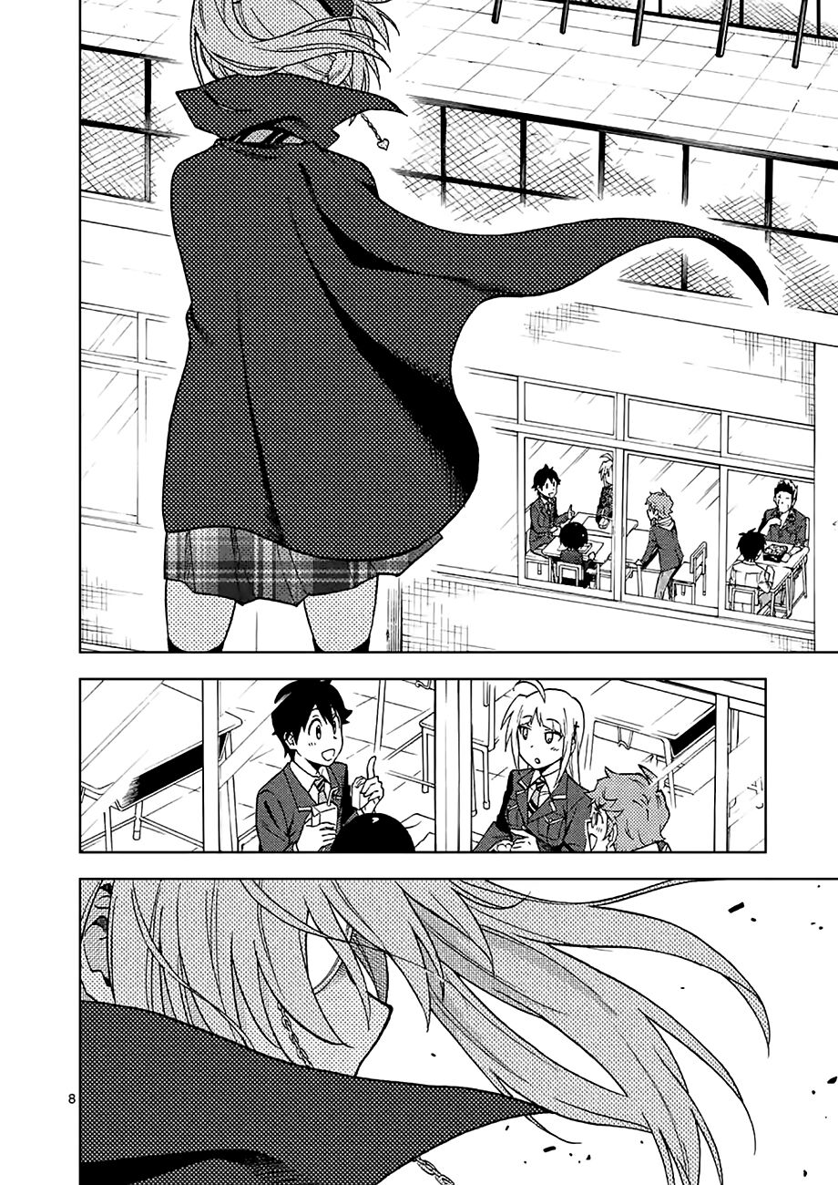 Criminale!: Chapter 27