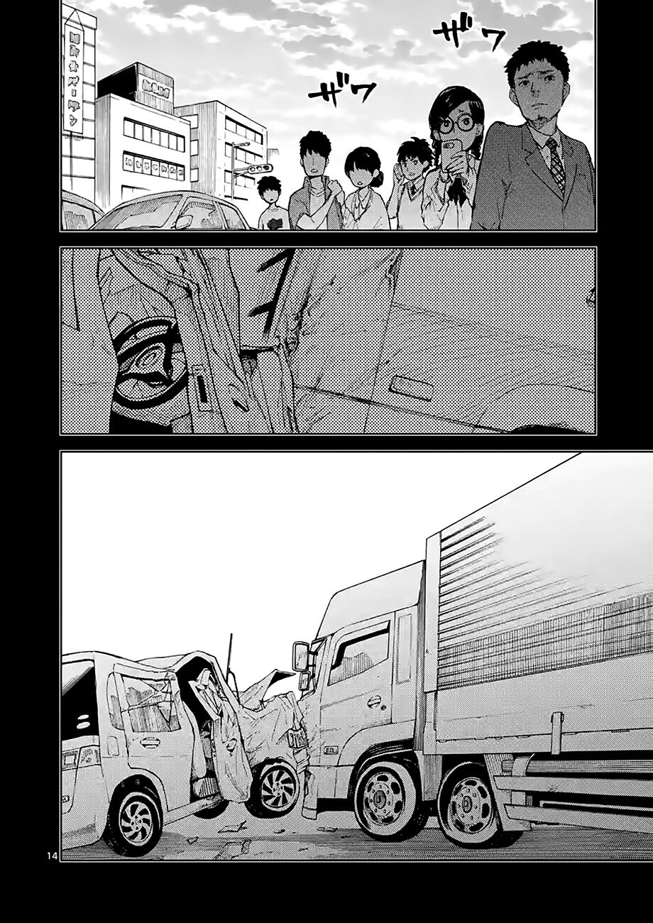 Criminale!: Chapter 28