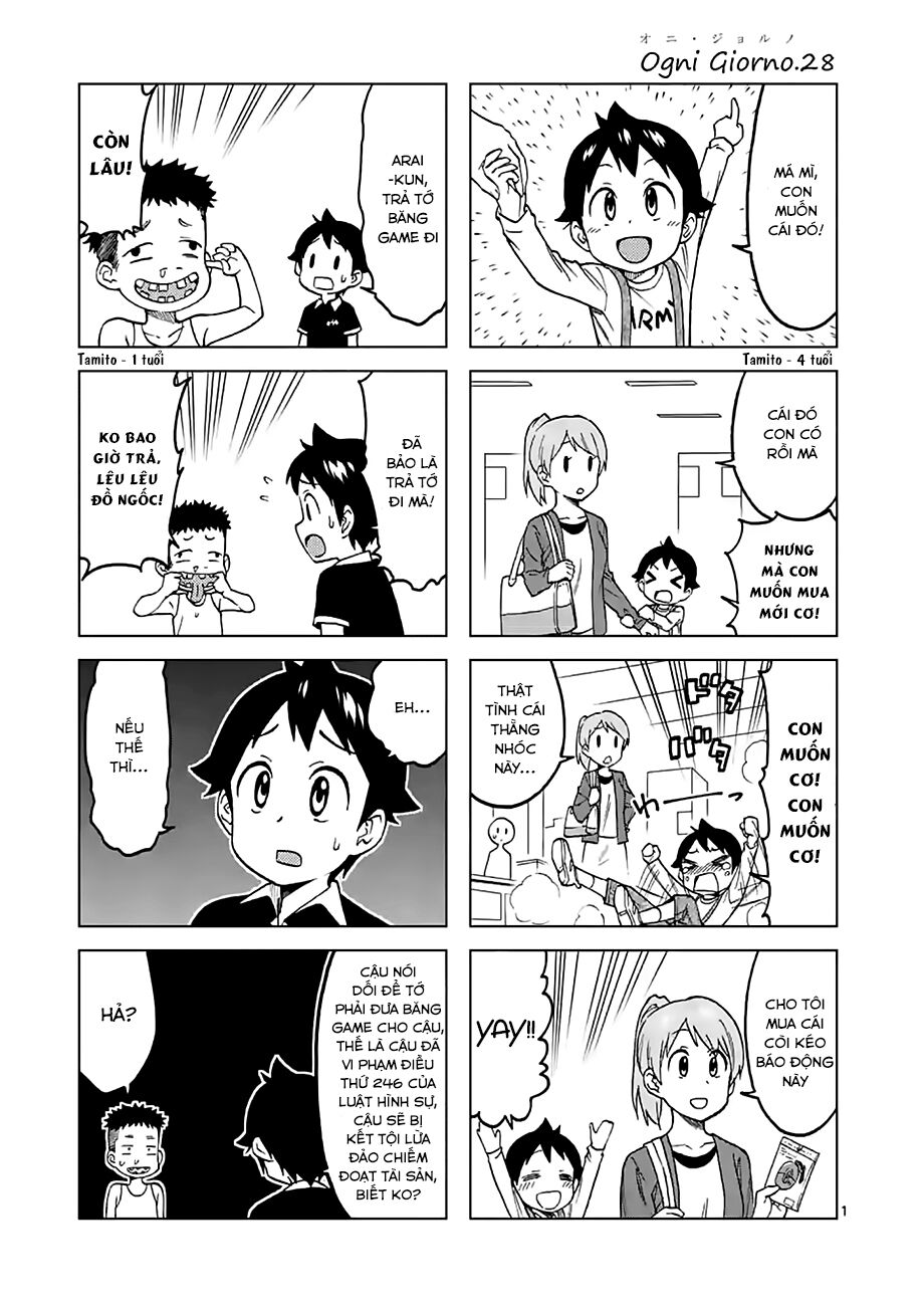 Criminale!: Chapter 28