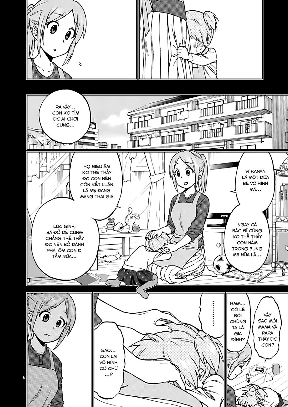 Criminale!: Chapter 28