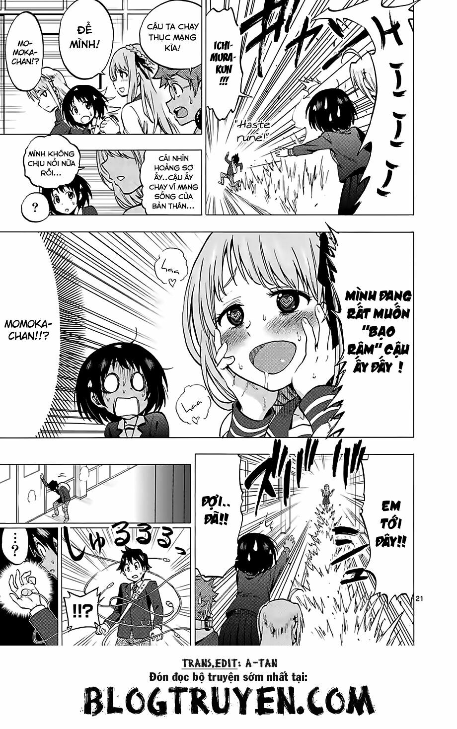 Criminale!: Chapter 3: Lớp học