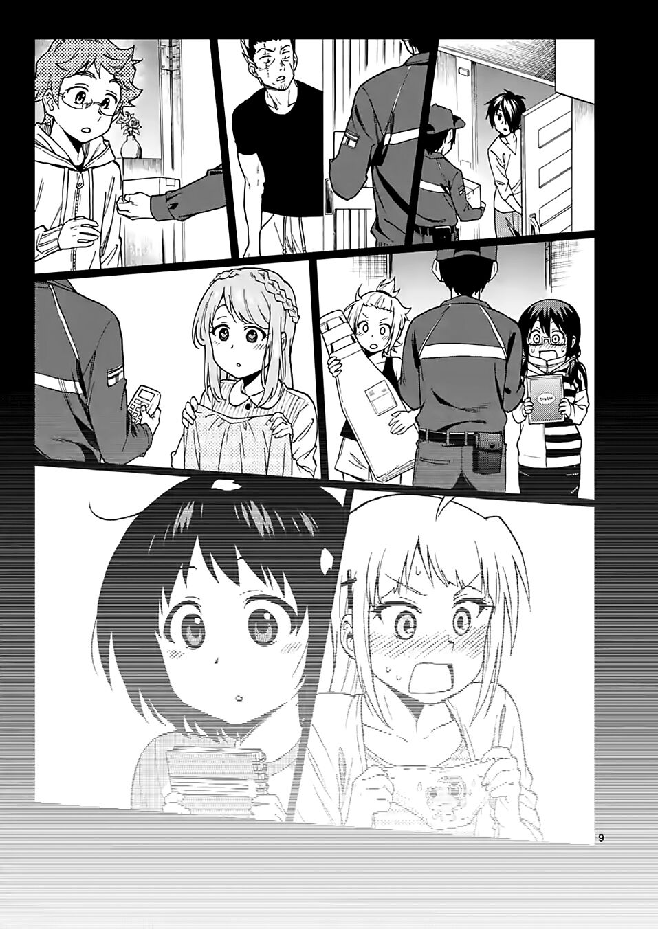 Criminale!: Chapter 30