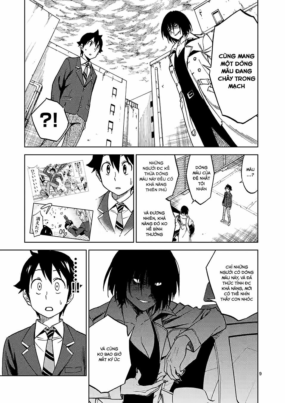 Criminale!: Chapter 31