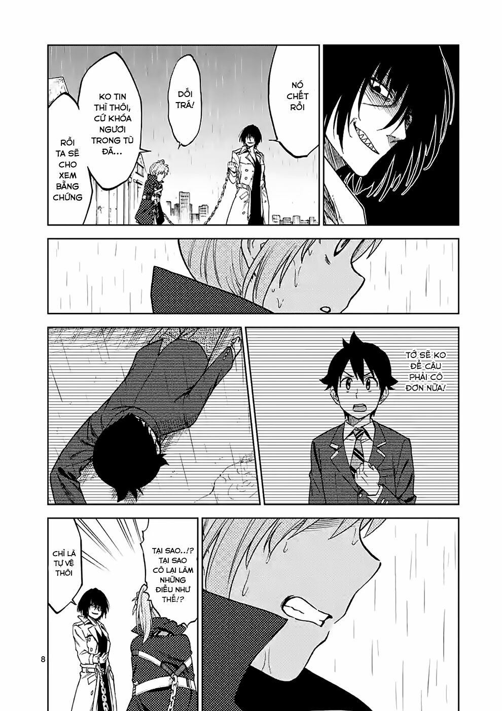 Criminale!: Chapter 32