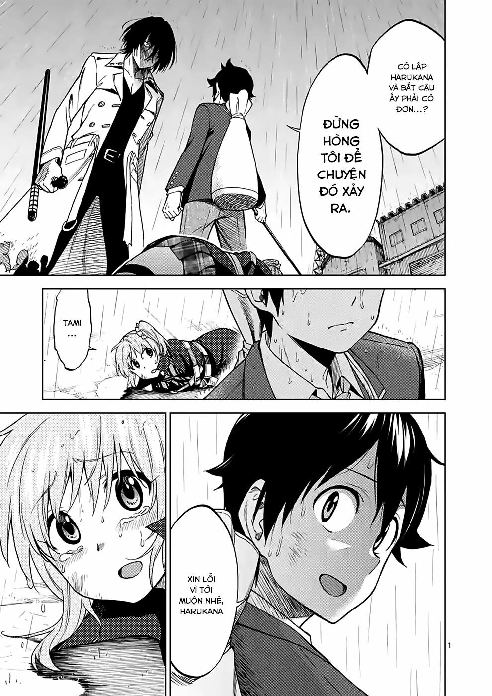 Criminale!: Chapter 33