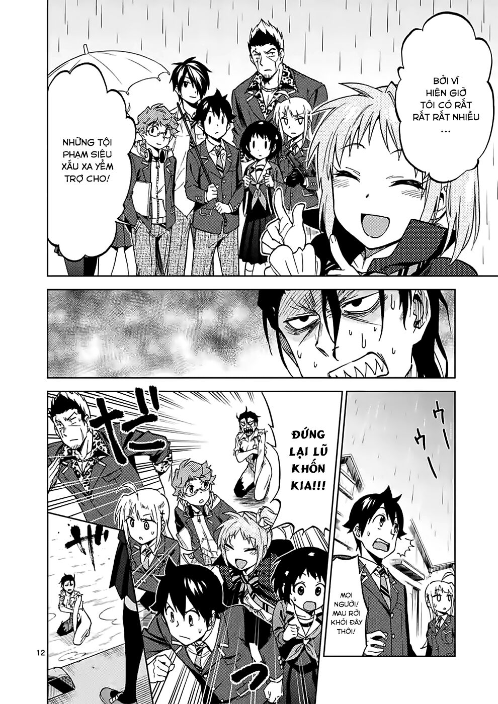 Criminale!: Chapter 34