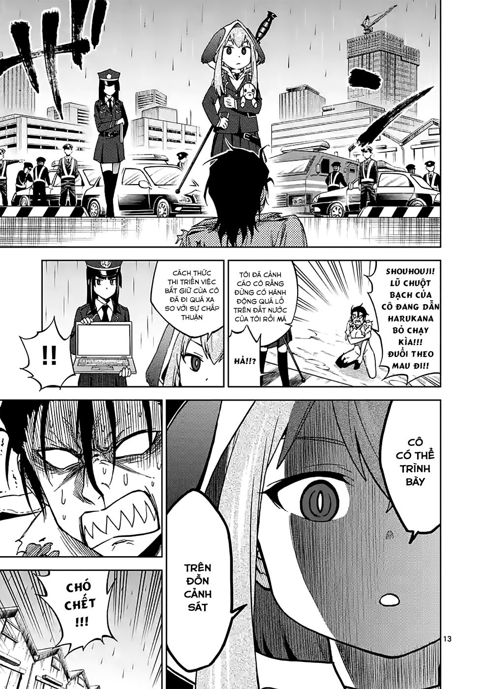 Criminale!: Chapter 34