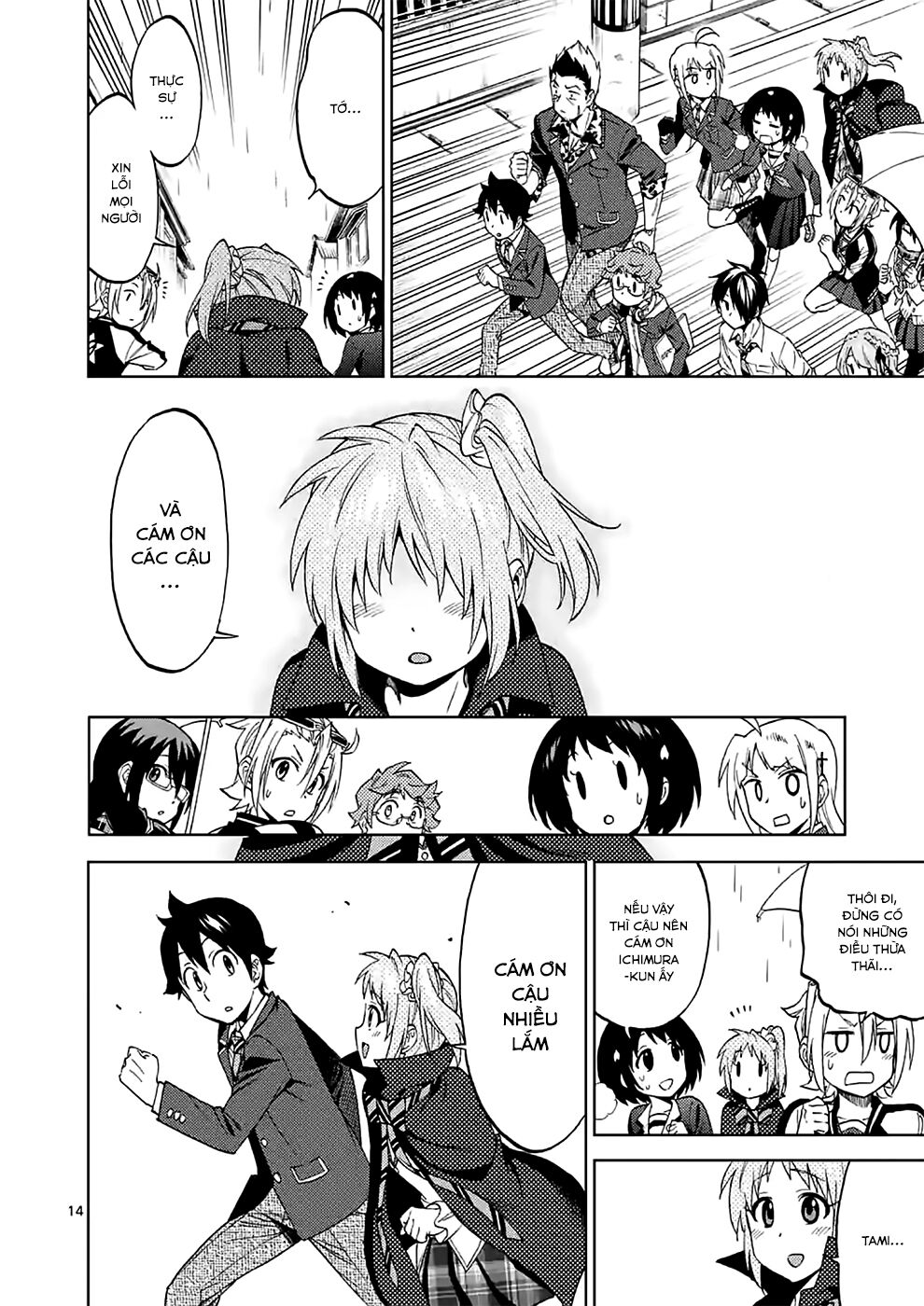 Criminale!: Chapter 34