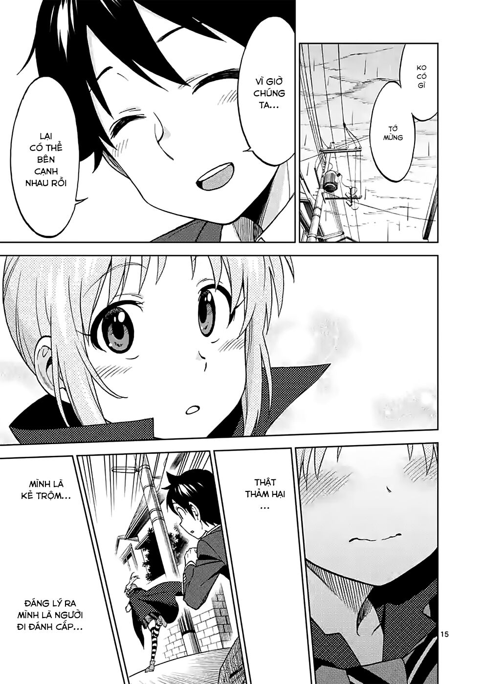 Criminale!: Chapter 34