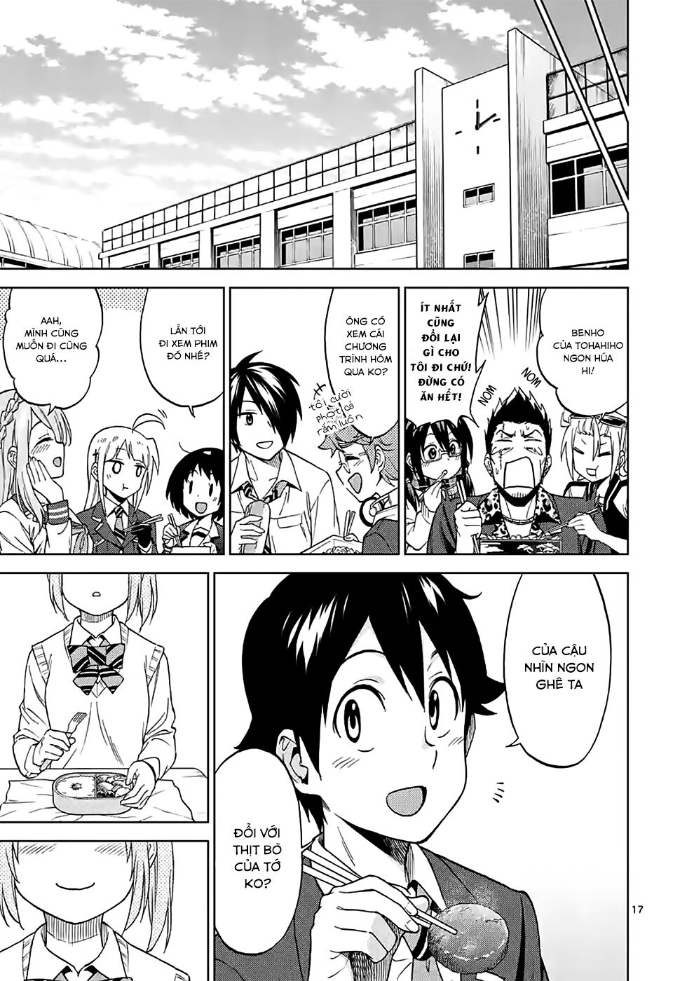 Criminale!: Chapter 34