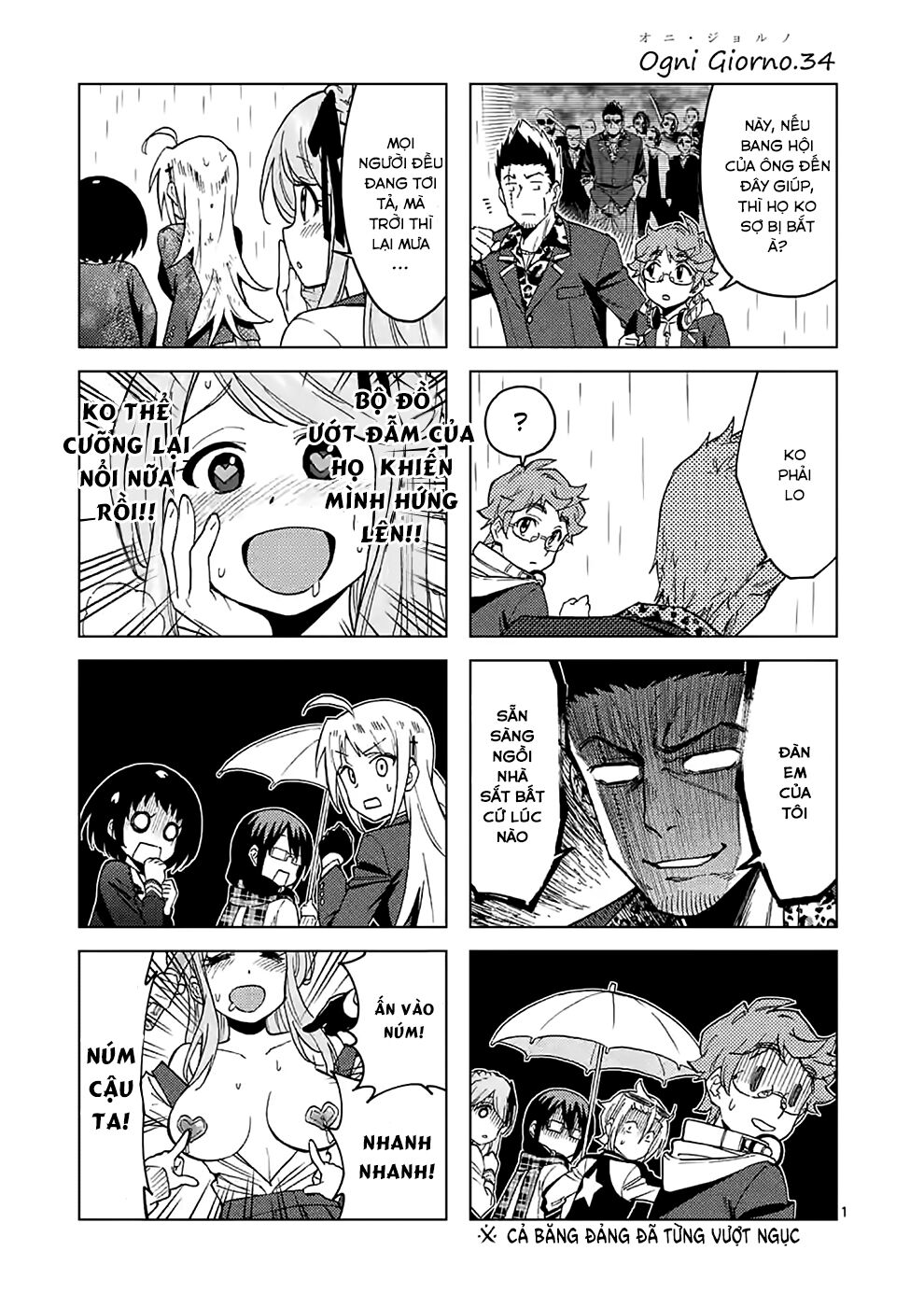 Criminale!: Chapter 34