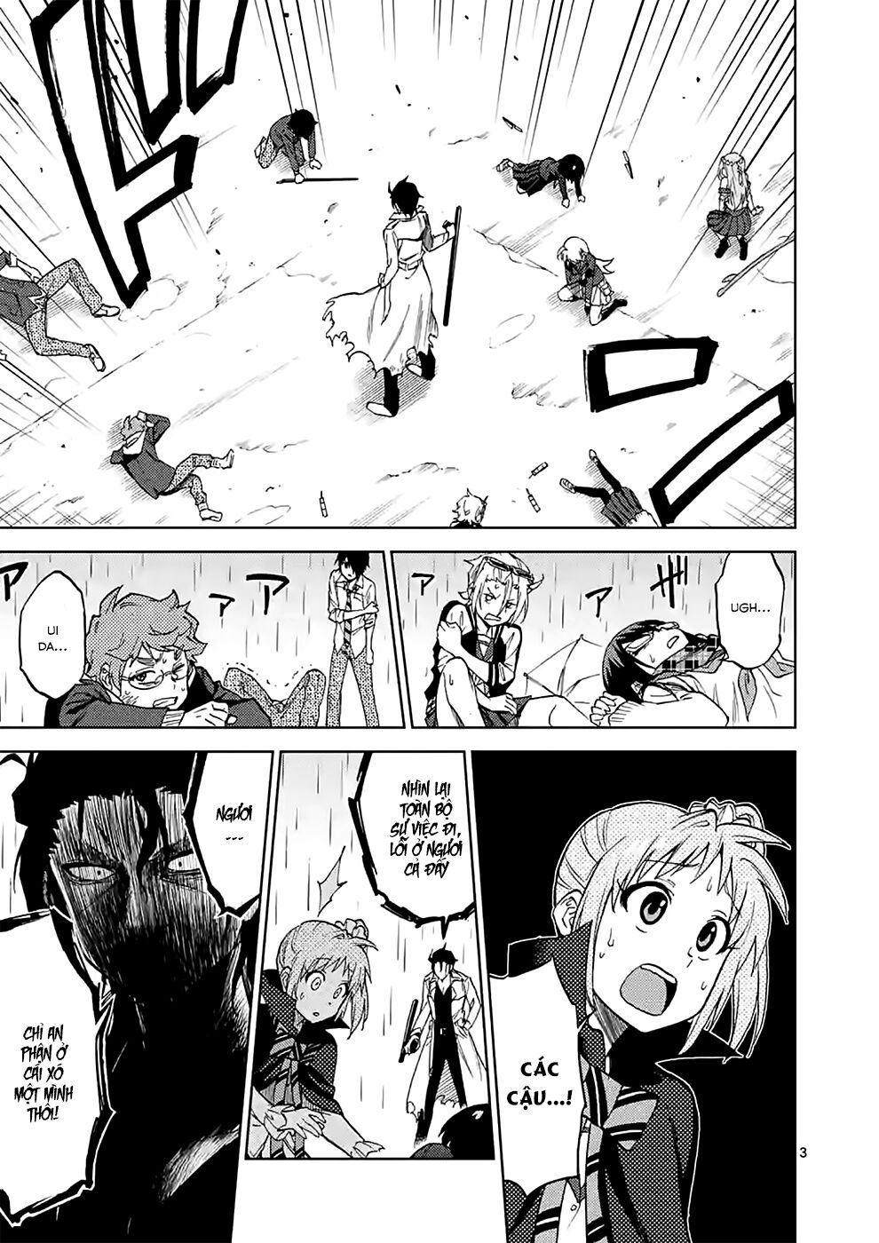 Criminale!: Chapter 34