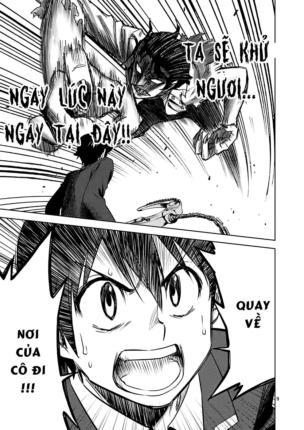 Criminale!: Chapter 34