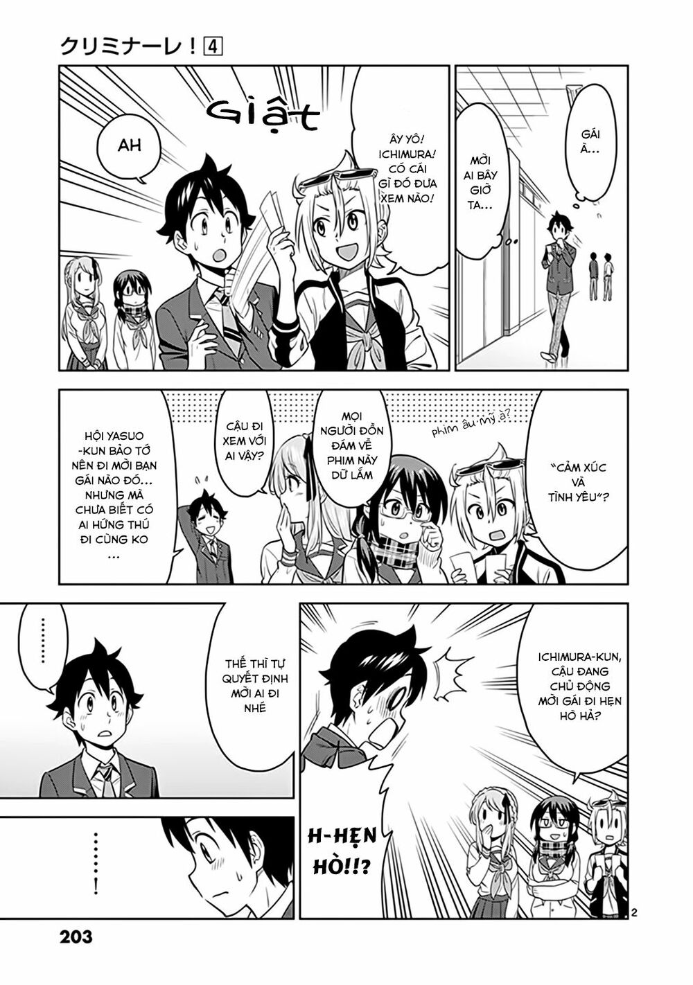 Criminale!: Chapter 35.5