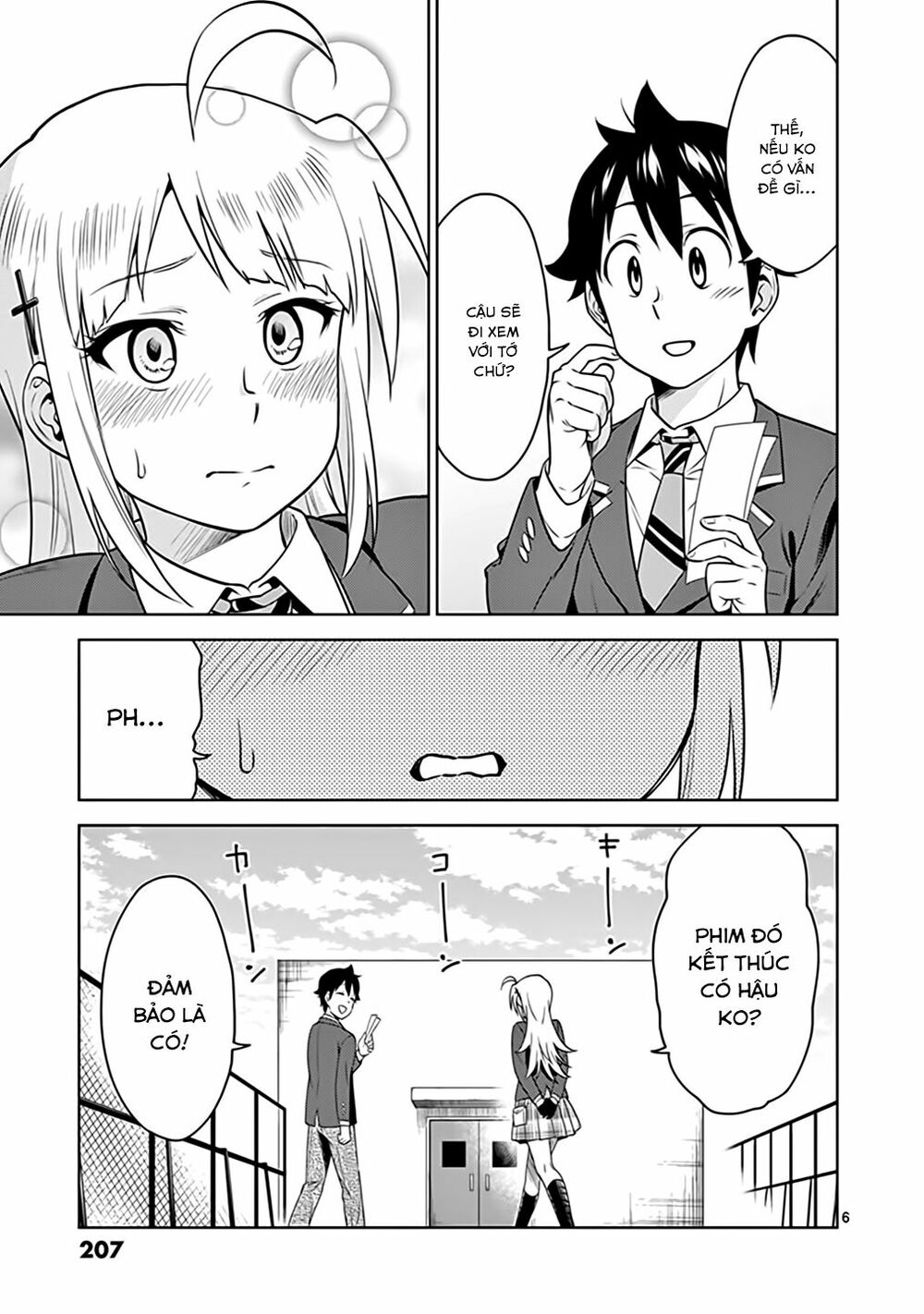 Criminale!: Chapter 35.5