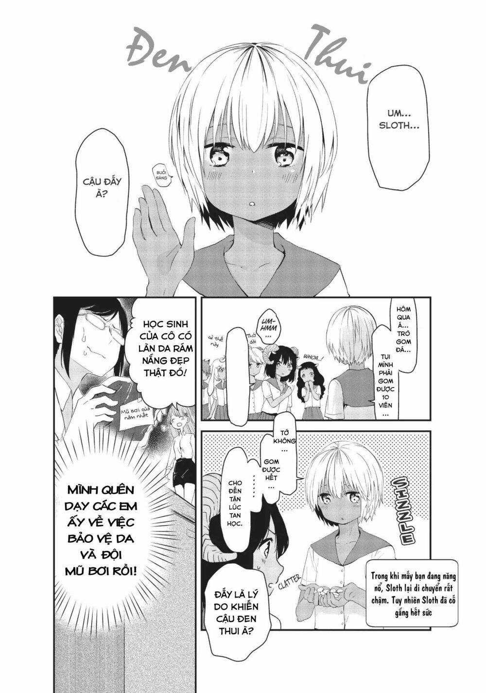 DNA Doesnt Tell Us: Chapter 10
