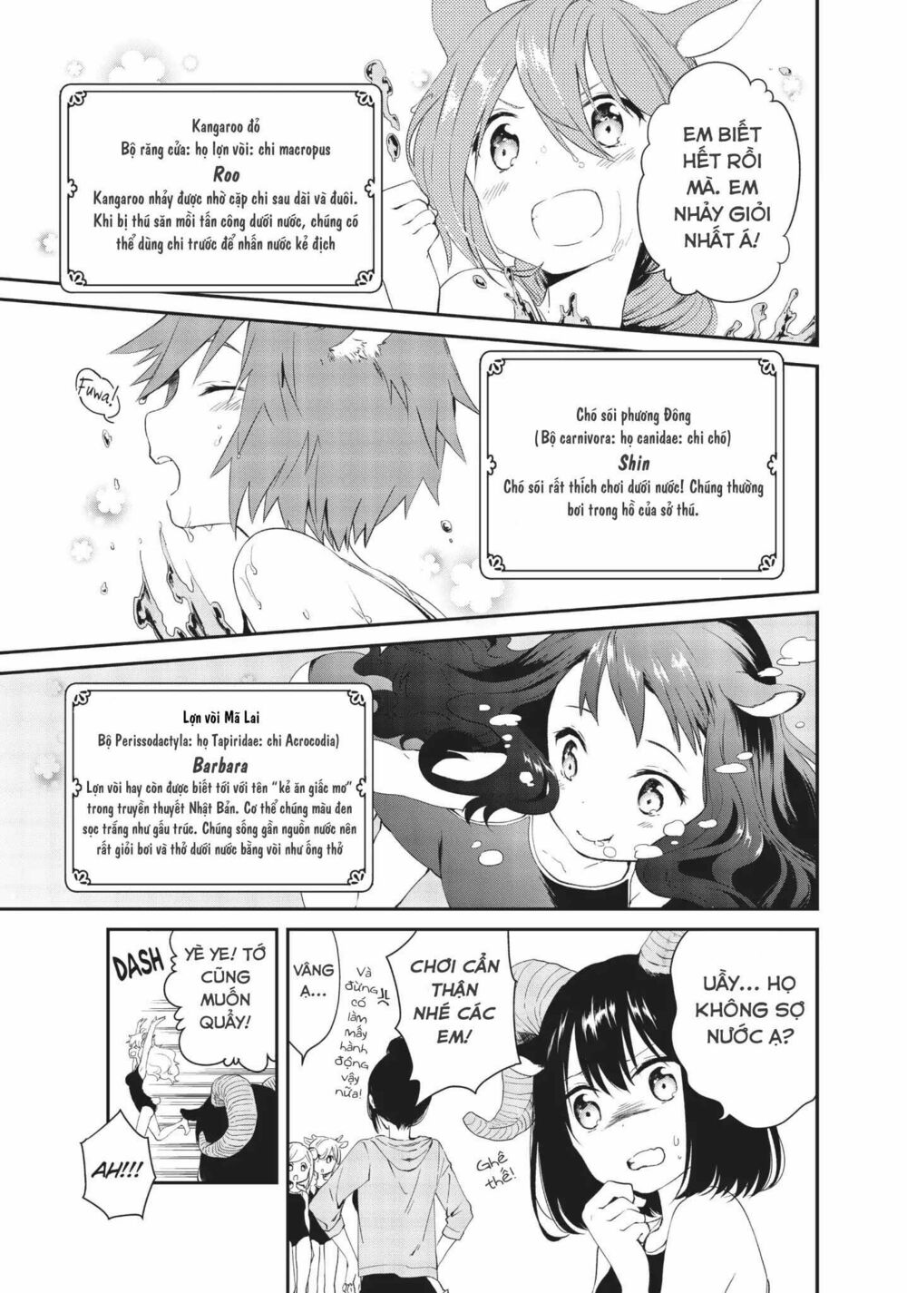 DNA Doesnt Tell Us: Chapter 10