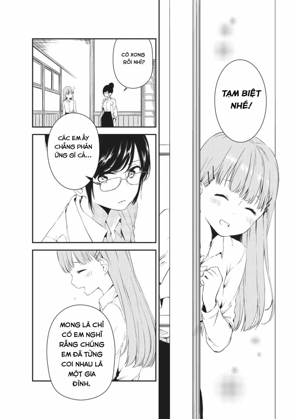 DNA Doesnt Tell Us: Chapter 14