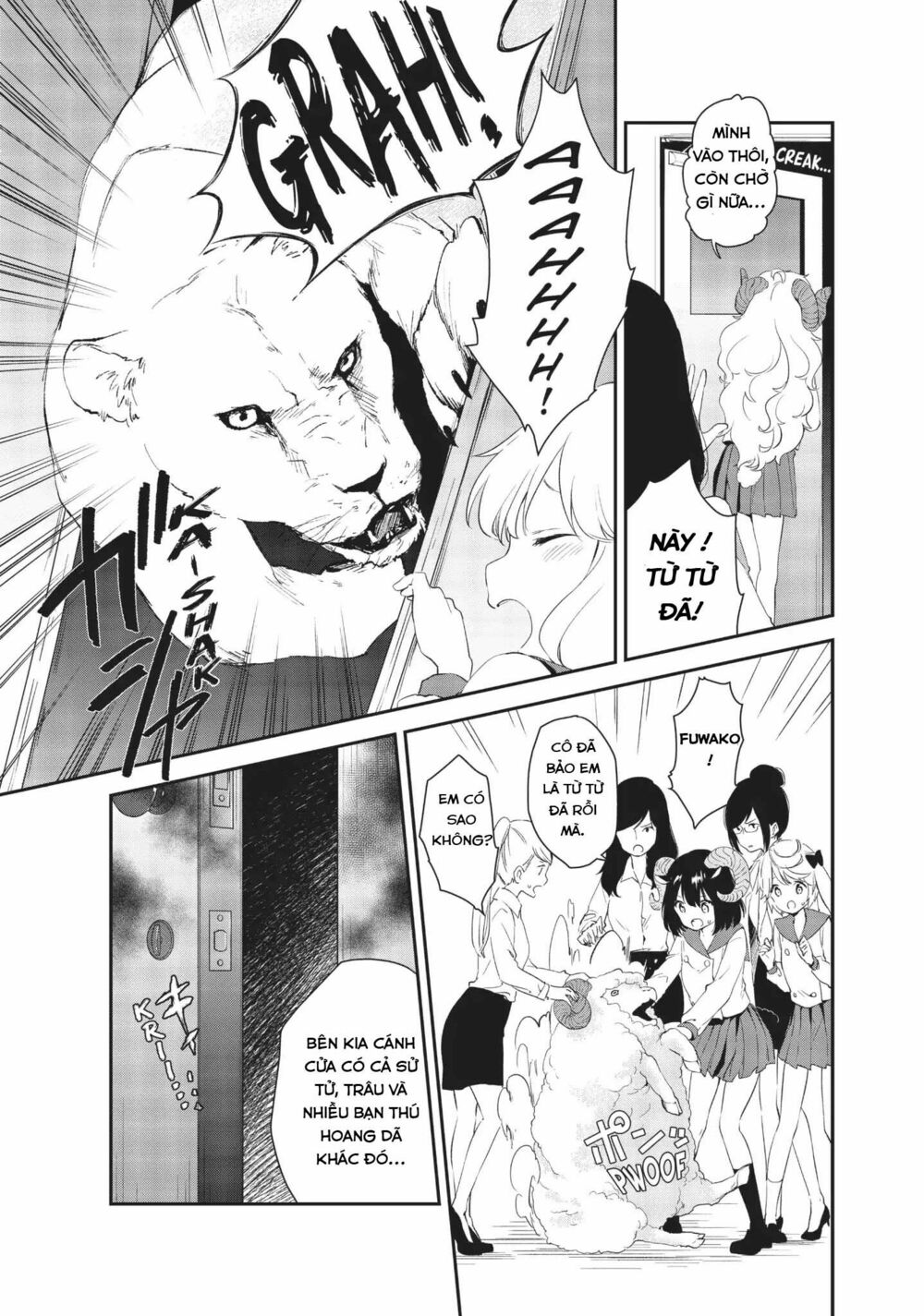 DNA Doesnt Tell Us: Chapter 15: End !