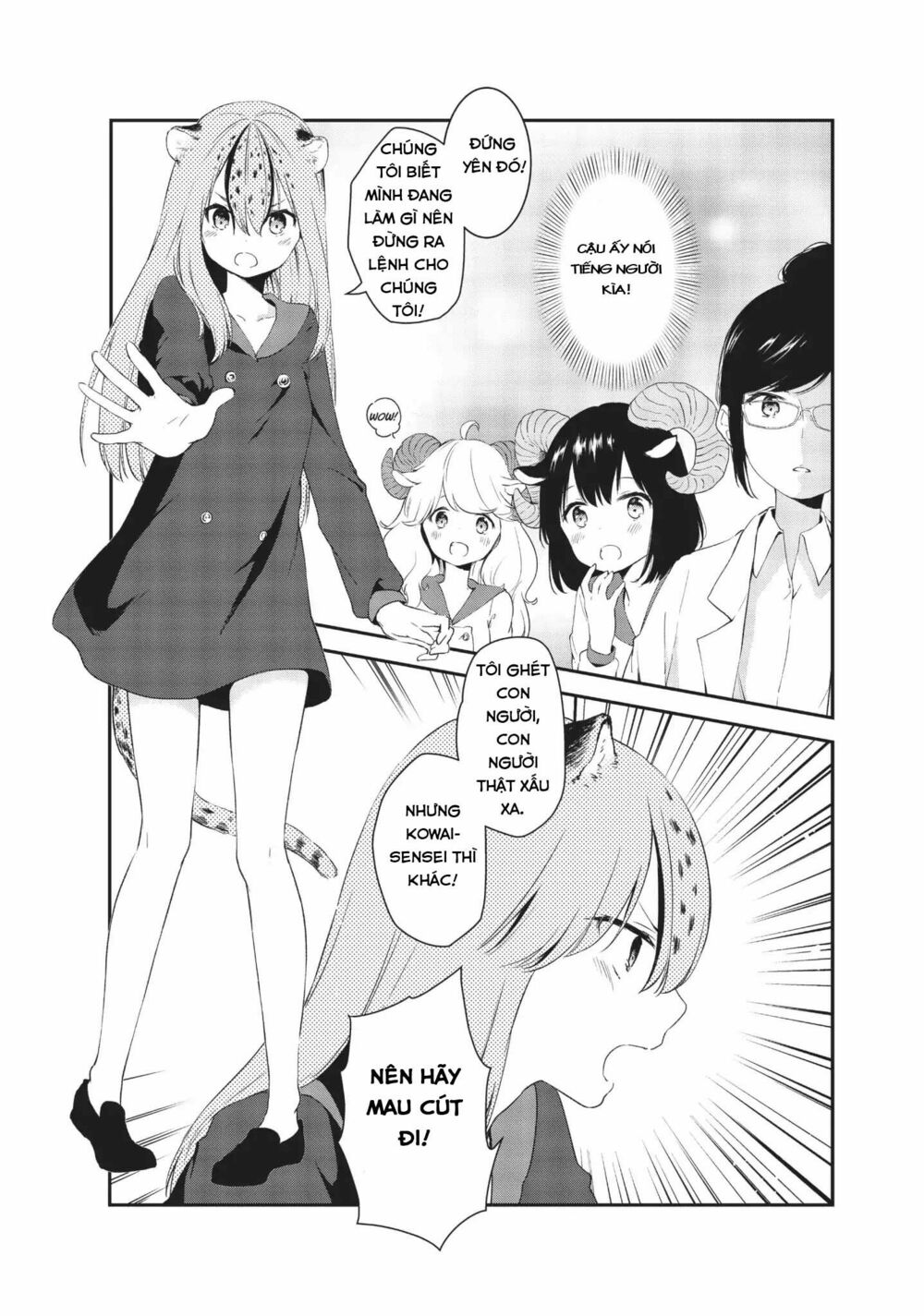 DNA Doesnt Tell Us: Chapter 15: End !