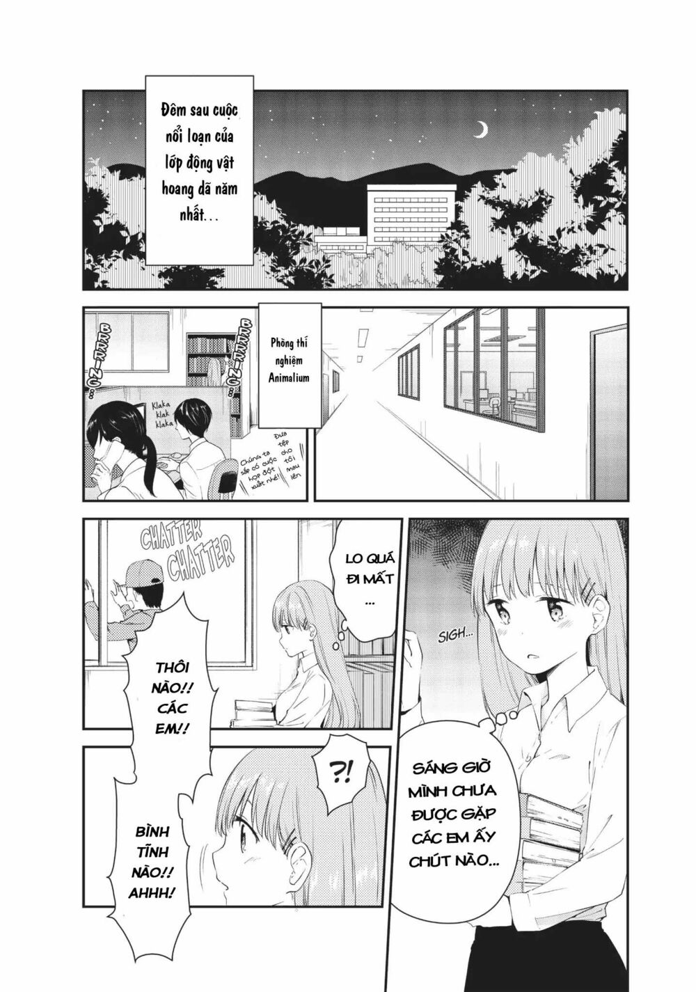 DNA Doesnt Tell Us: Chapter 15: End !