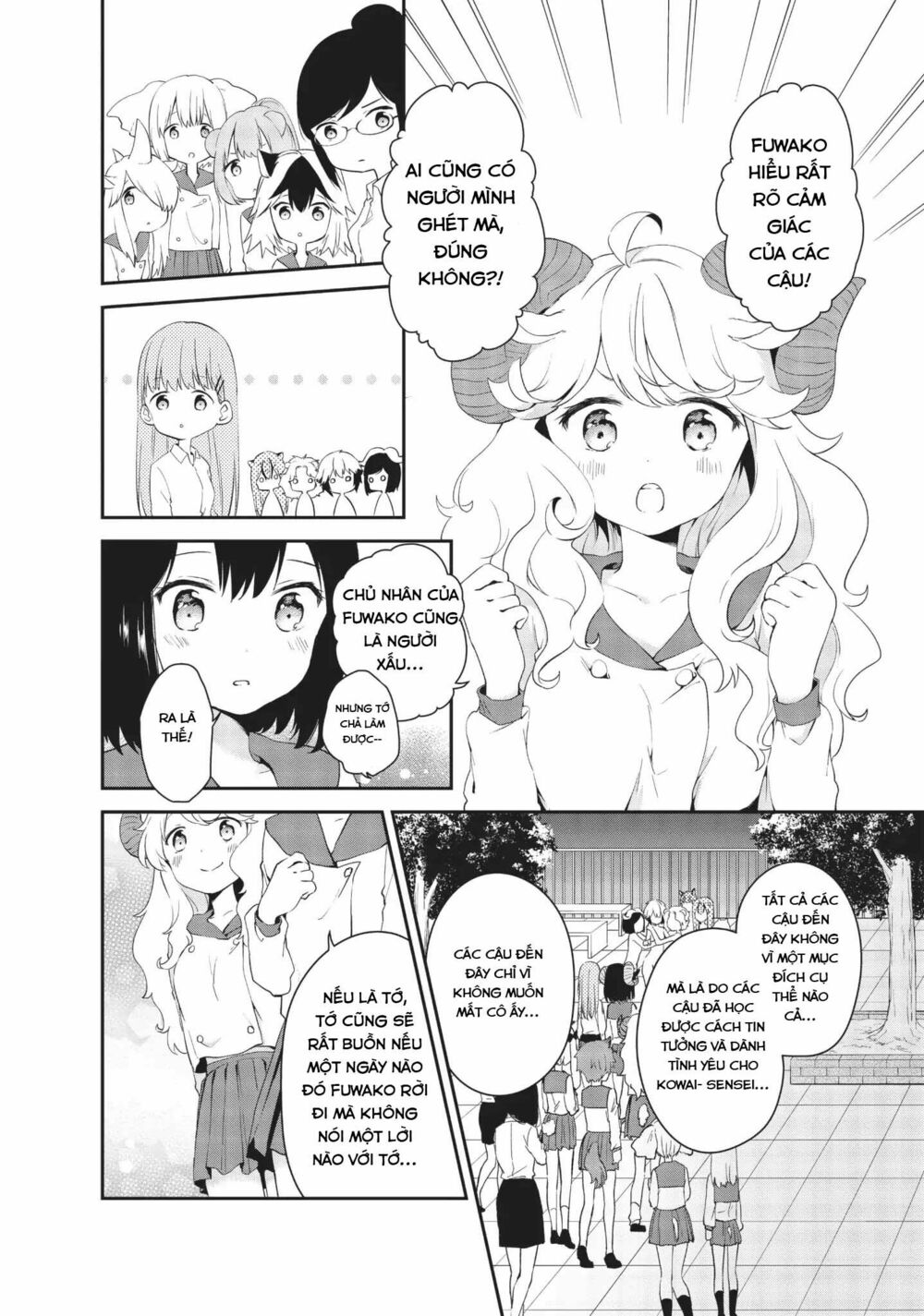 DNA Doesnt Tell Us: Chapter 15: End !