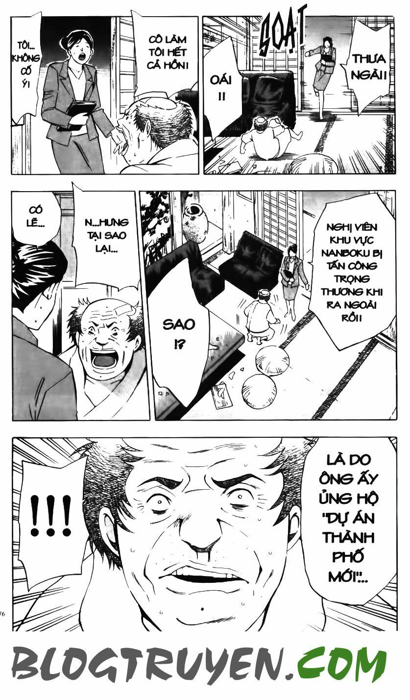 Ma Vương: Chapter 31