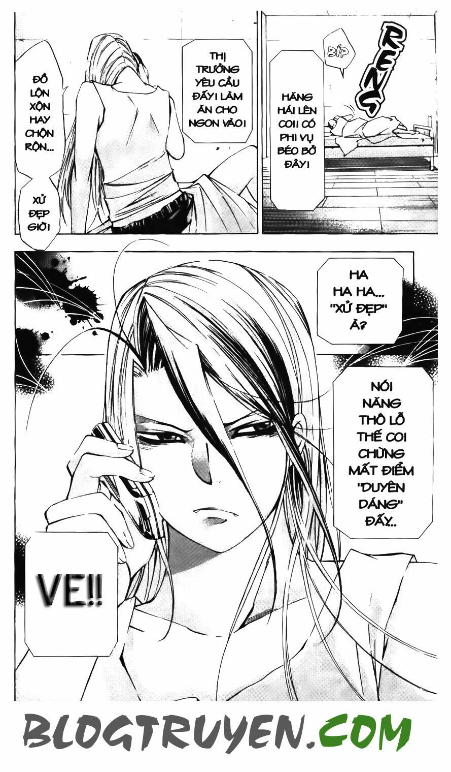 Ma Vương: Chapter 31
