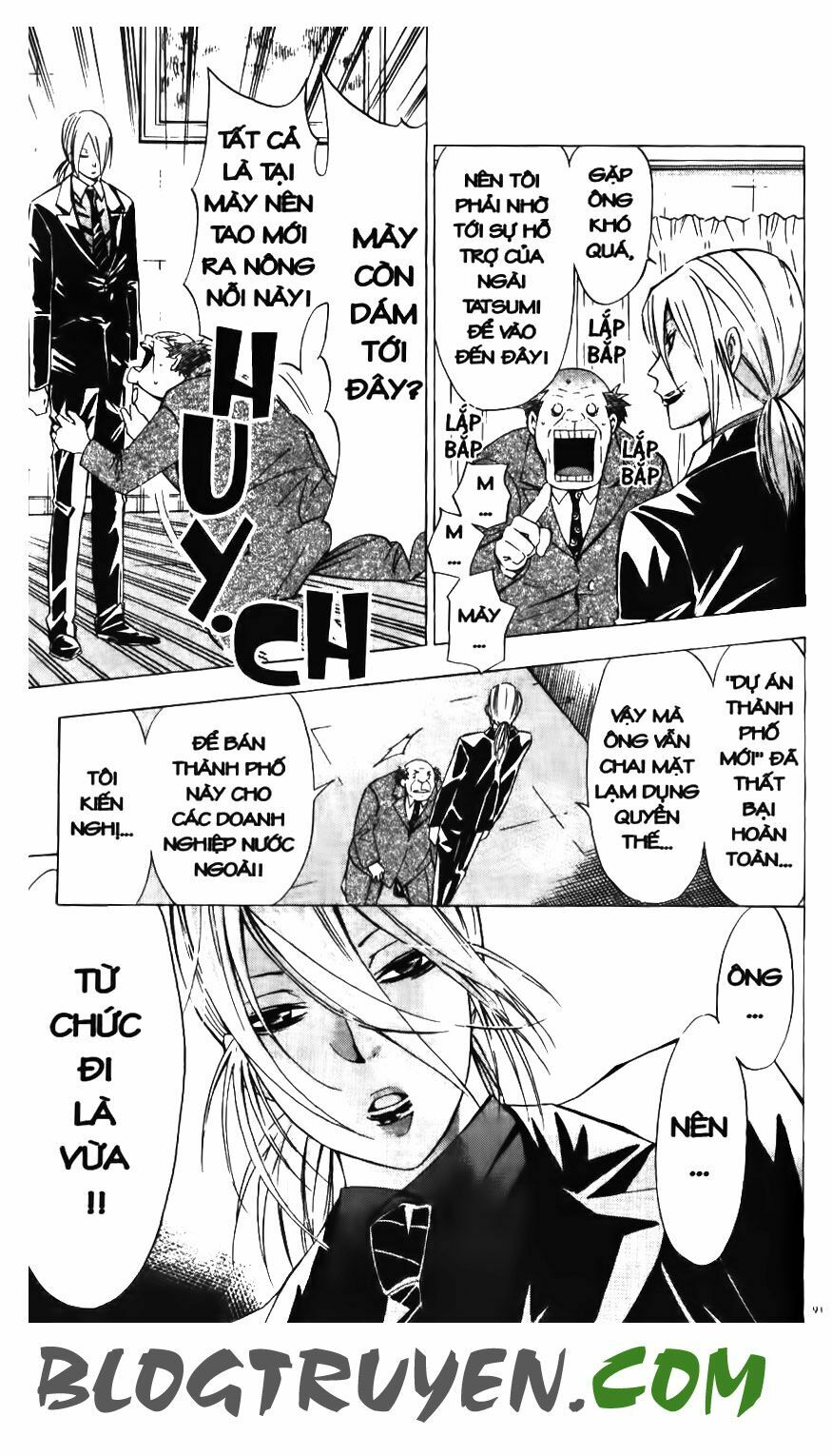 Ma Vương: Chapter 32