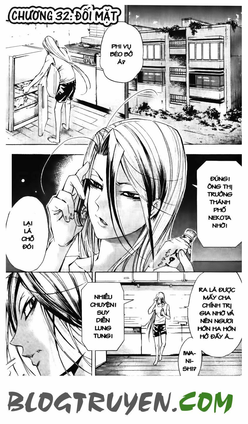 Ma Vương: Chapter 32
