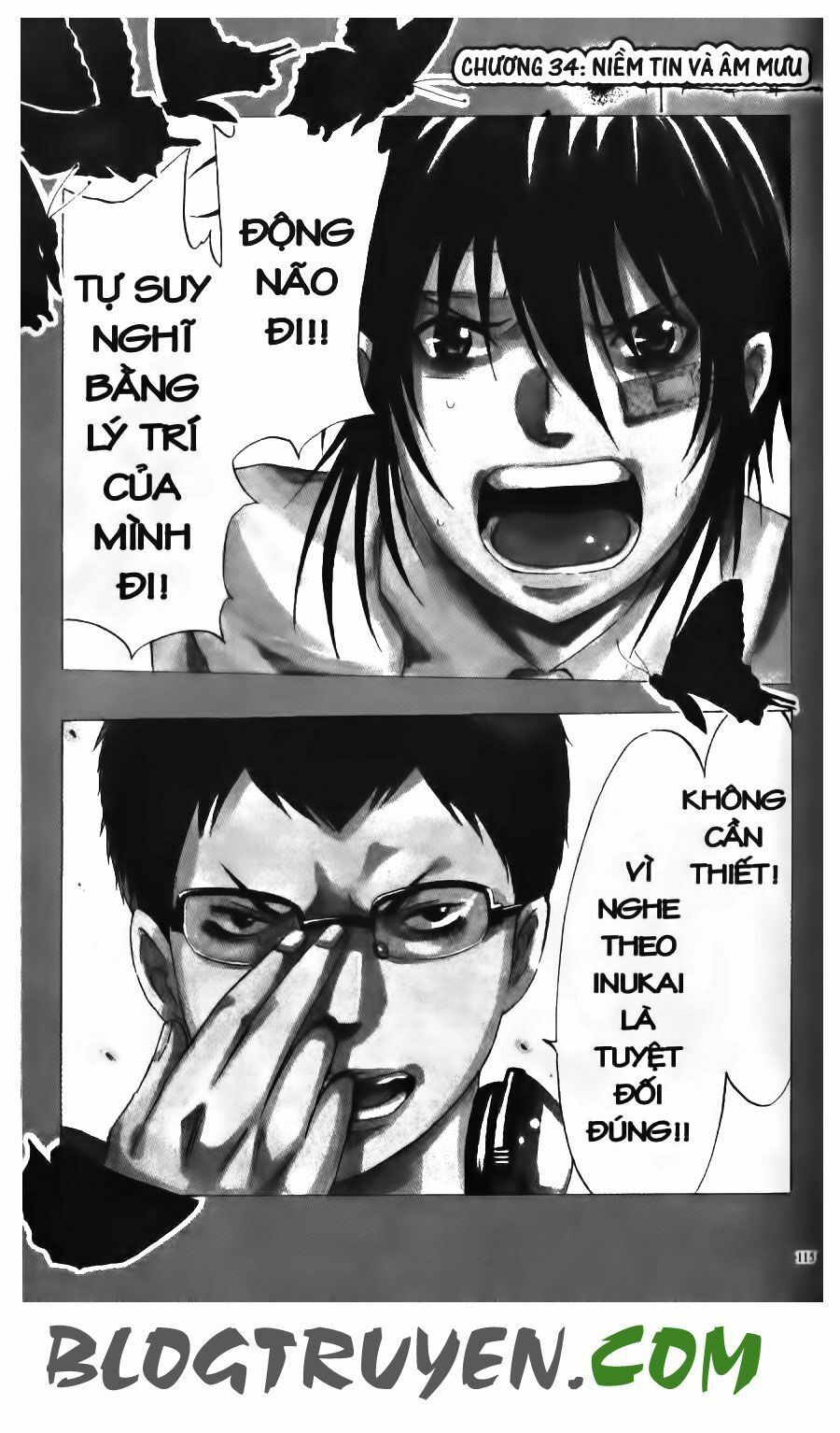 Ma Vương: Chapter 34