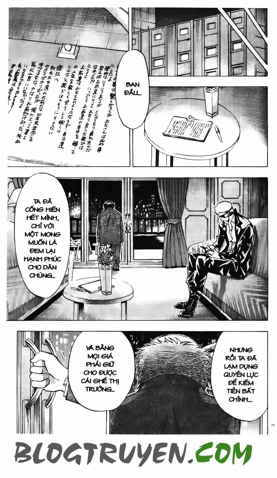 Ma Vương: Chapter 42