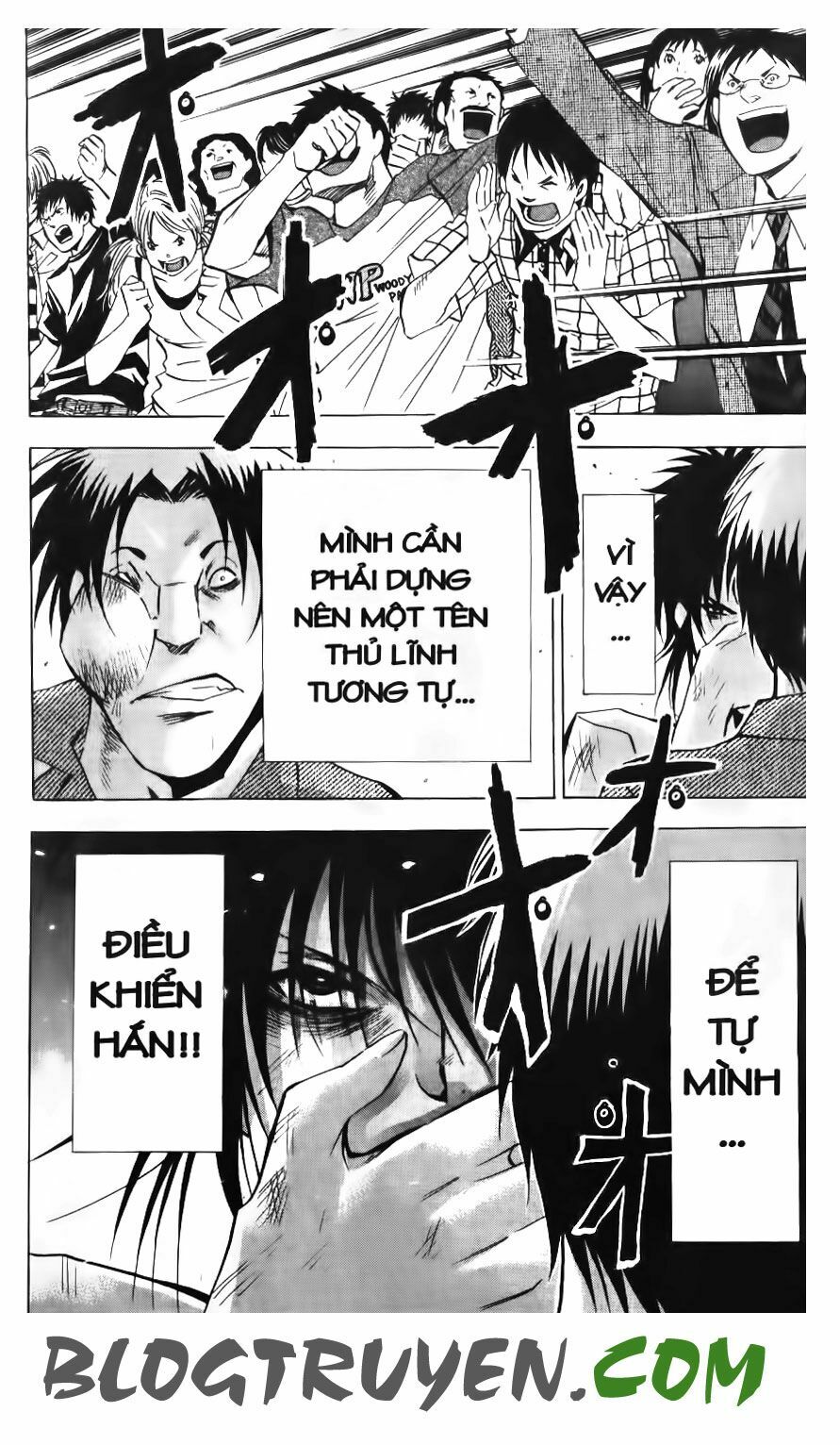 Ma Vương: Chapter 43