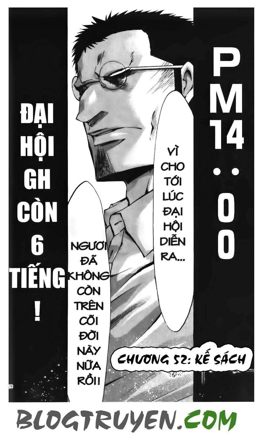 Ma Vương: Chapter 52