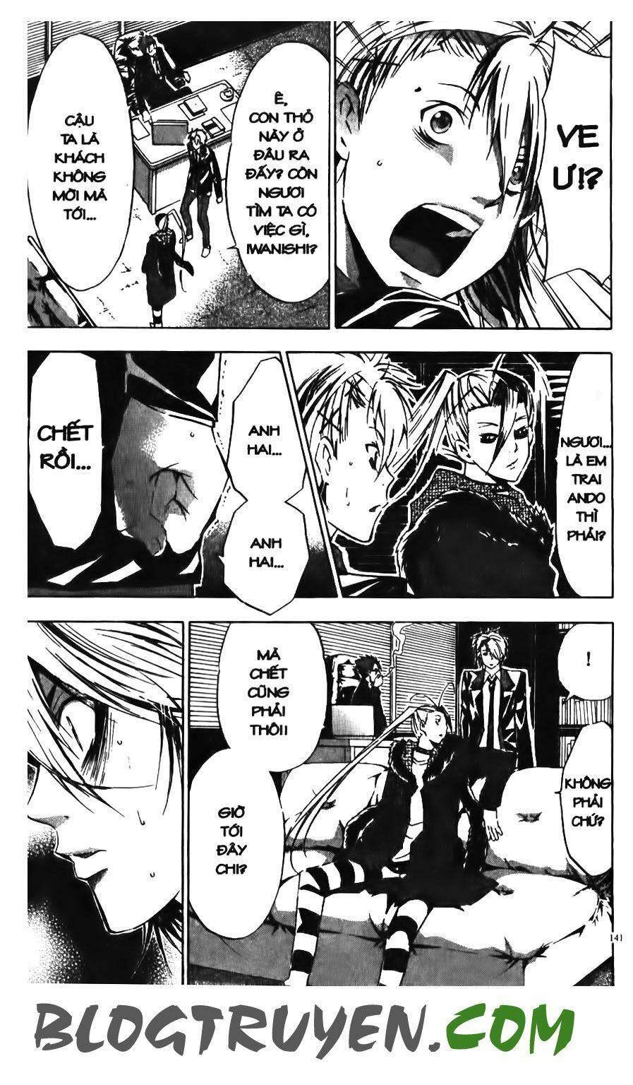 Ma Vương: Chapter 65